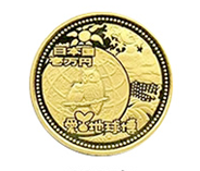 2005年　愛知万博（愛・地球博）　1万円金貨