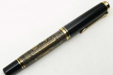 ペリカン トレド 万年筆 925 18C-750 M900　を買取させて頂きました。