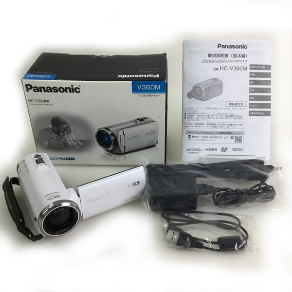 パナソニック Panasonic デジタルハイビジョンビデオカメラ HC-V360M買取致しました。