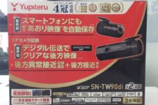Yupiteru ユピテル スマートフォン連動前後2カメラドライブレコーダー SN-TW90di買取致しました。