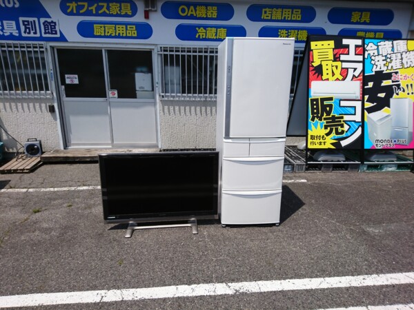 〜出張買取 岐阜県美濃加茂市〜 冷蔵庫買取致しました。