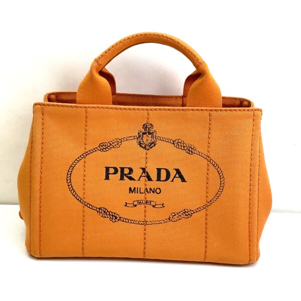 PRADA カナパ  ミニ 3wayバッグ オレンジ  買取致しました。