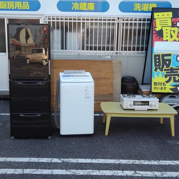 ～岐阜県土岐市〜洗濯機冷蔵庫 買取致しました。
