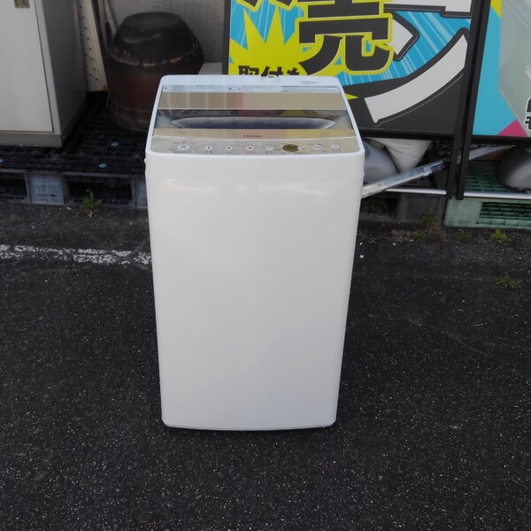 ～出張買取岐阜県可児市〜洗濯機買取致しました。