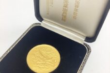 明治百年記念 明治天皇御肖像牌金メダル K24  買取致しました。