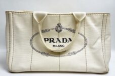 PRADA カナパ  ハンドバッグ  アイボリー 買取致しました。