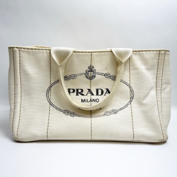 PRADA カナパ  ハンドバッグ  アイボリー 買取致しました。