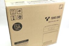 東邦ガス ガスファンヒーター 13A 都市ガス用 NC-24FSG ＊新品未使用品 買取致しました。