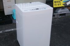 出張買取〜岐阜県恵那市〜冷蔵庫買取致しました。