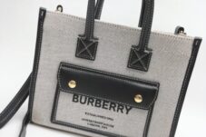 BURBERRY バーバリー ミニフレヤ トートバッグ  買取致しました。