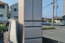 出張買取~岐阜県恵那市~冷蔵庫買取致しました。