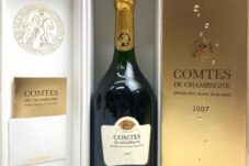 テタンジェ・コント・ド・シャンパーニュ ブラン・ド・ブラン 2007 750ml スパークリング 白ワイン シャルドネ シャンパン 未開栓 買取致しました。