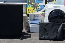 出張買取~岐阜県瑞浪市~洗濯機・テーブル・折り畳みベッドなど買取致しました。