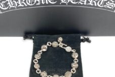 CHROME HEARTS クロムハーツ NO2 MULTI BALL マルチボール SV925 ブレスレット買取致しました。