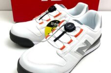 new balance ニューバランス プロスニーカーボストン 安全靴 BS-118 ホワイト 27.0cm メンズ 未使用 買取致しました。