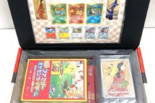 ポケモン切手BOX ～ポケモンカードゲーム 見返り美人・月に雁セット～ プロモカード2種 買取致しました。