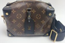 LOUIS VUITTON プティットマルスープル M45571買取致しました。