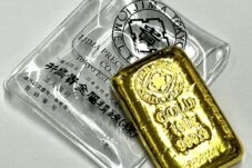 《金相場高値継続中！！》　井島貴金属　K24 インゴット 100ｇ買取致しました。