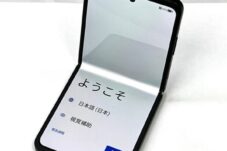 nubia Flip 5G android 折りたたみ スマートフォン 携帯電話 NX724J ROM:8＋12GB/256GB 初期化済み 買取致しました。