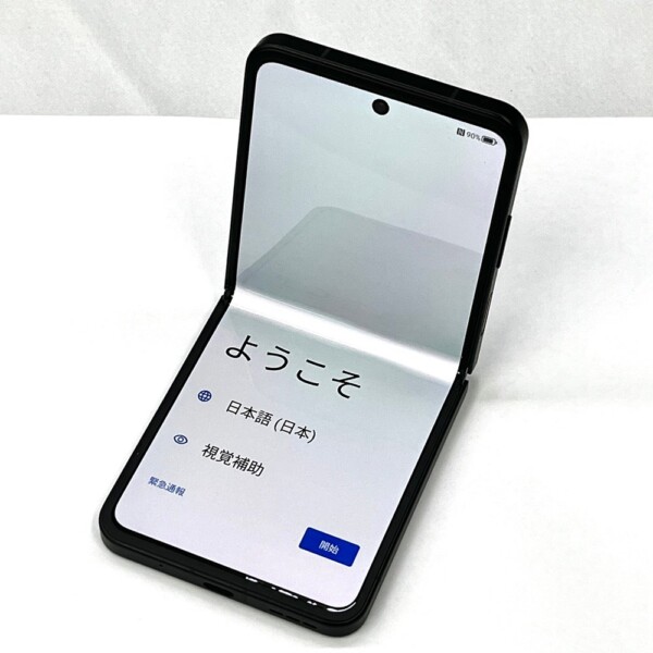 nubia Flip 5G android 折りたたみ スマートフォン 携帯電話 NX724J ROM:8+12GB/256GB 初期化済み 買取致しました。