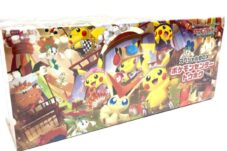 ポケモンカードゲーム スカーレット＆バイオレット スペシャルBOX ポケモンセンタートウホク 抽選販売品 シュリンク付き 未開封品 買取致しました。