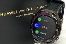 HUAWEI  Ultimate2 Black GPSスマートウォッチ  買取致しました。